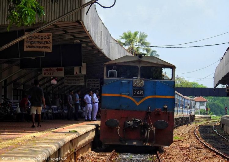 anuradhapura railway station