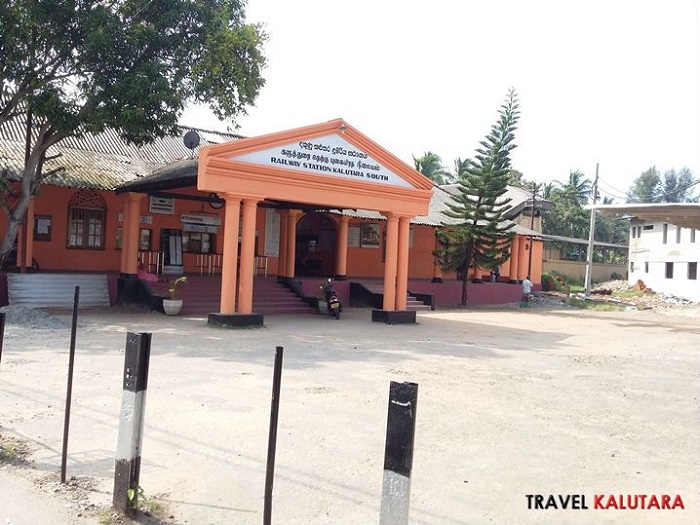 kalutara south railway station entrance