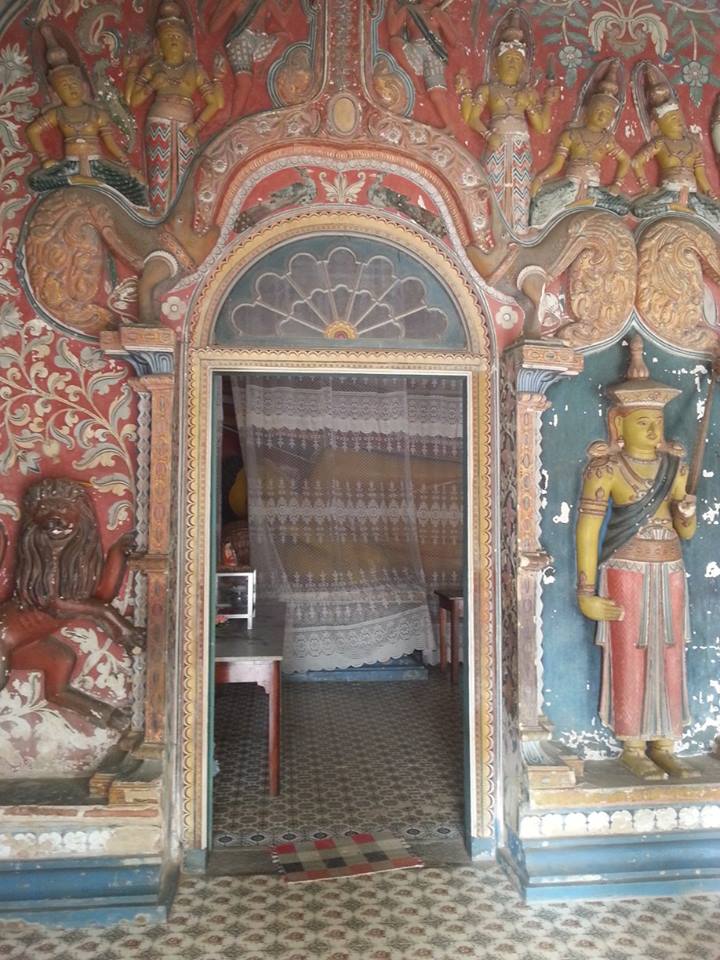 Budugeya | Asokarama Maha Viharaya