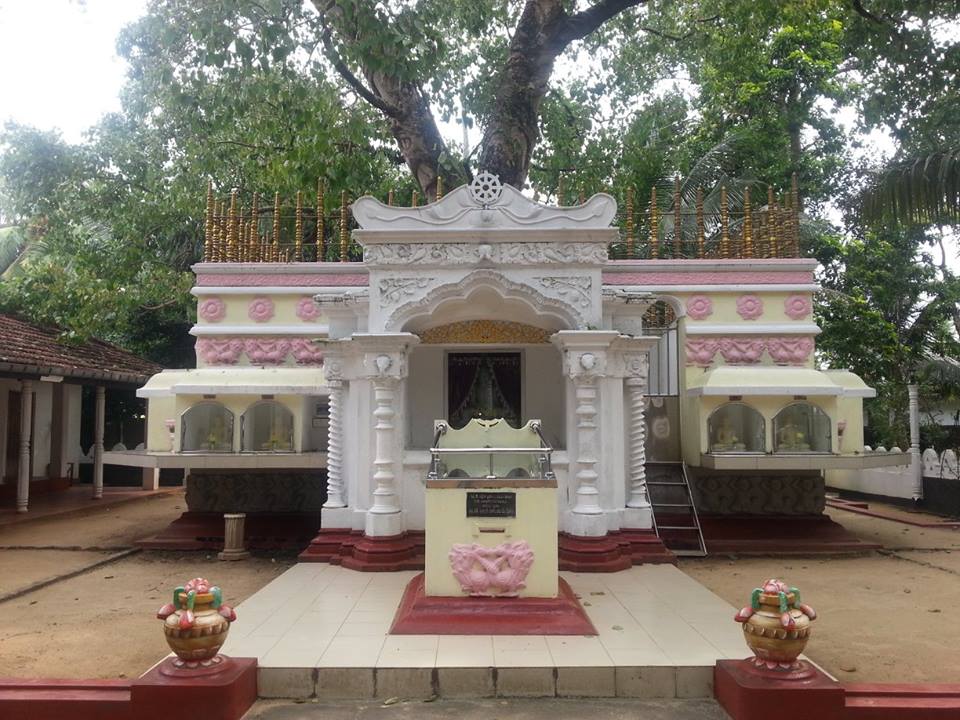 Bodiya | Asokarama Maha Viharaya